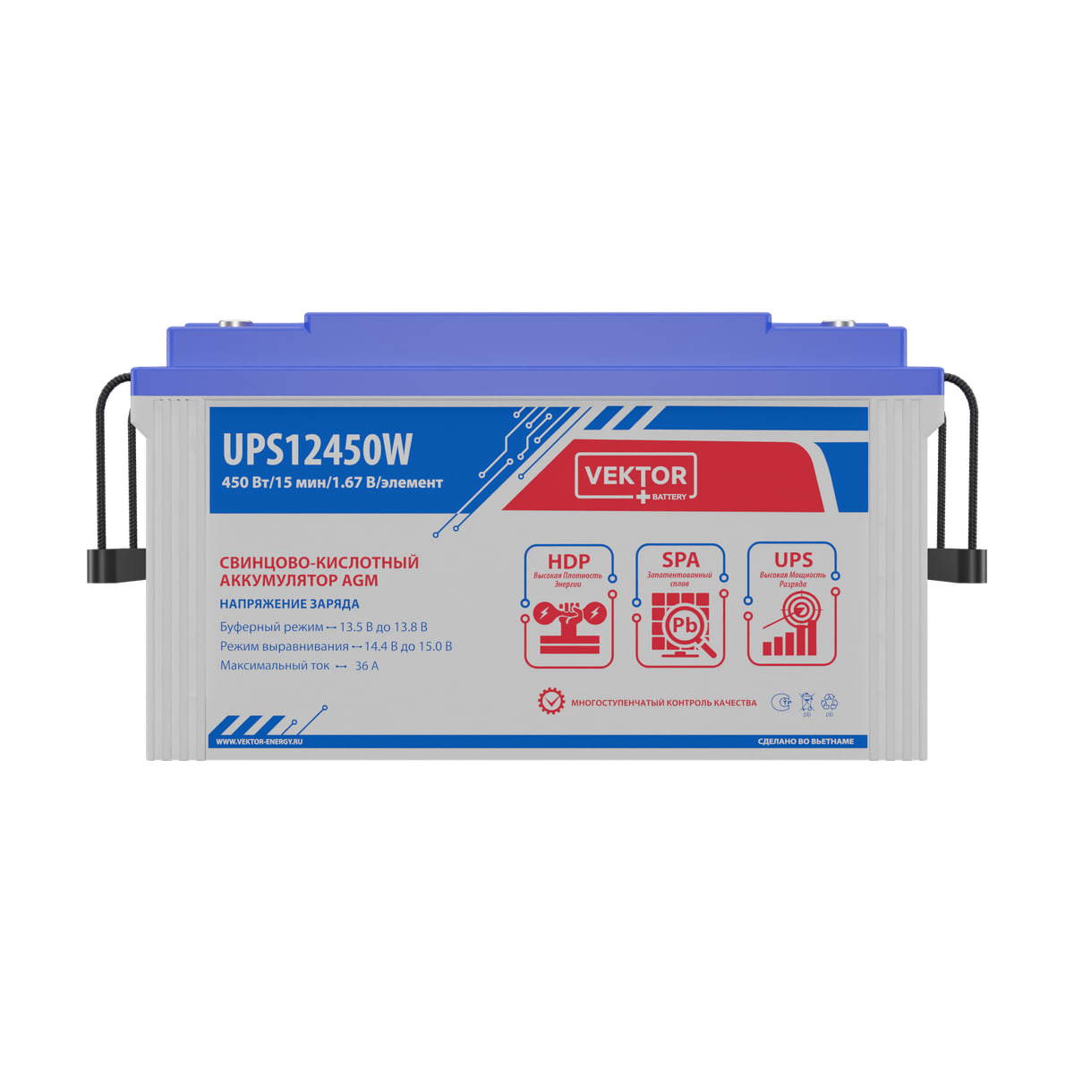 АКБ UPS 12450W