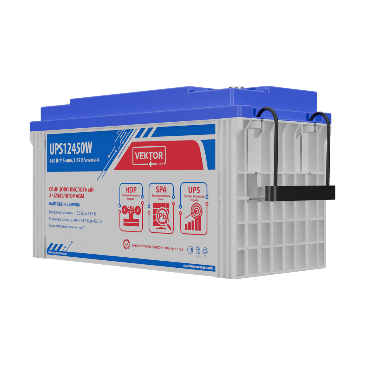 Миниатюра: Купить аккумулятор VEKTOR Plus UPS 12450W: AGM, 12 В, 10 часовой разряд. Цена, размеры и характеристики в &laquo;Прайм Электро&raquo;.