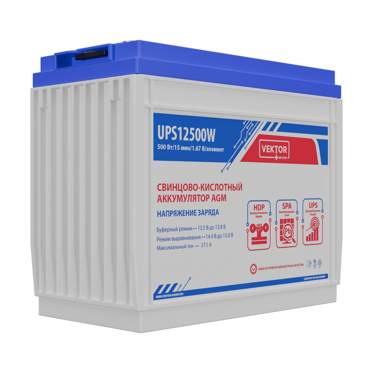 Миниатюра: Купить аккумулятор VEKTOR Plus UPS 12500W: AGM, 12 В, 10 часовой разряд. Цена, размеры и характеристики в &laquo;Прайм Электро&raquo;.