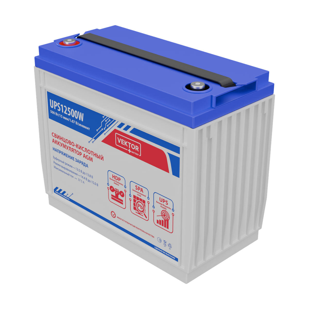 Миниатюра: Купить аккумулятор VEKTOR Plus UPS 12500W: AGM, 12 В, 10 часовой разряд. Цена, размеры и характеристики в &laquo;Прайм Электро&raquo;.