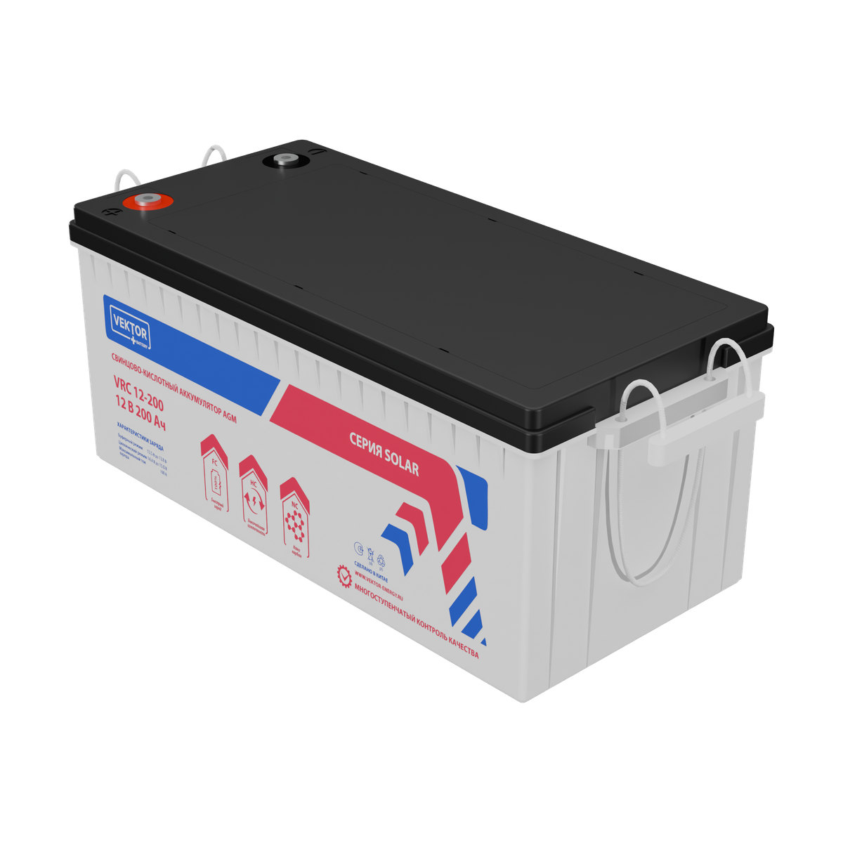 Миниатюра: Купить аккумулятор VEKTOR Plus VRC 12-200: AGM, 12 В, 200 А&middot;ч. Цена, размеры и характеристики в &laquo;Прайм Электро&raquo;.