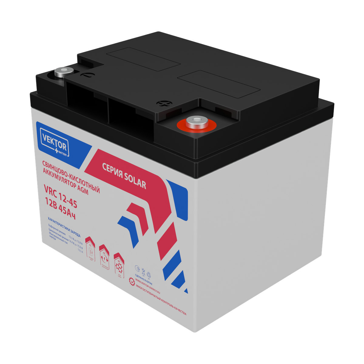 Миниатюра: Купить аккумулятор VEKTOR Plus VRC 12-45: AGM, 12 В, 45 А&middot;ч. Цена, размеры и характеристики в &laquo;Прайм Электро&raquo;.