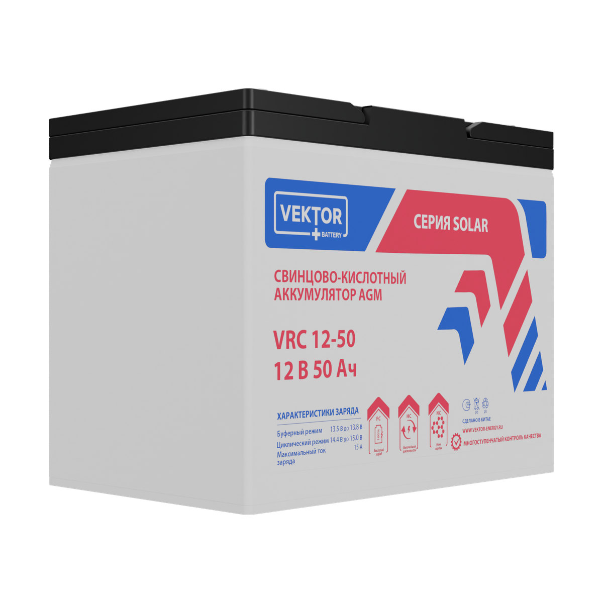 Миниатюра: Купить аккумулятор VEKTOR Plus VRC 12-50: AGM, 12 В, 50 А&middot;ч. Цена, размеры и характеристики в &laquo;Прайм Электро&raquo;.