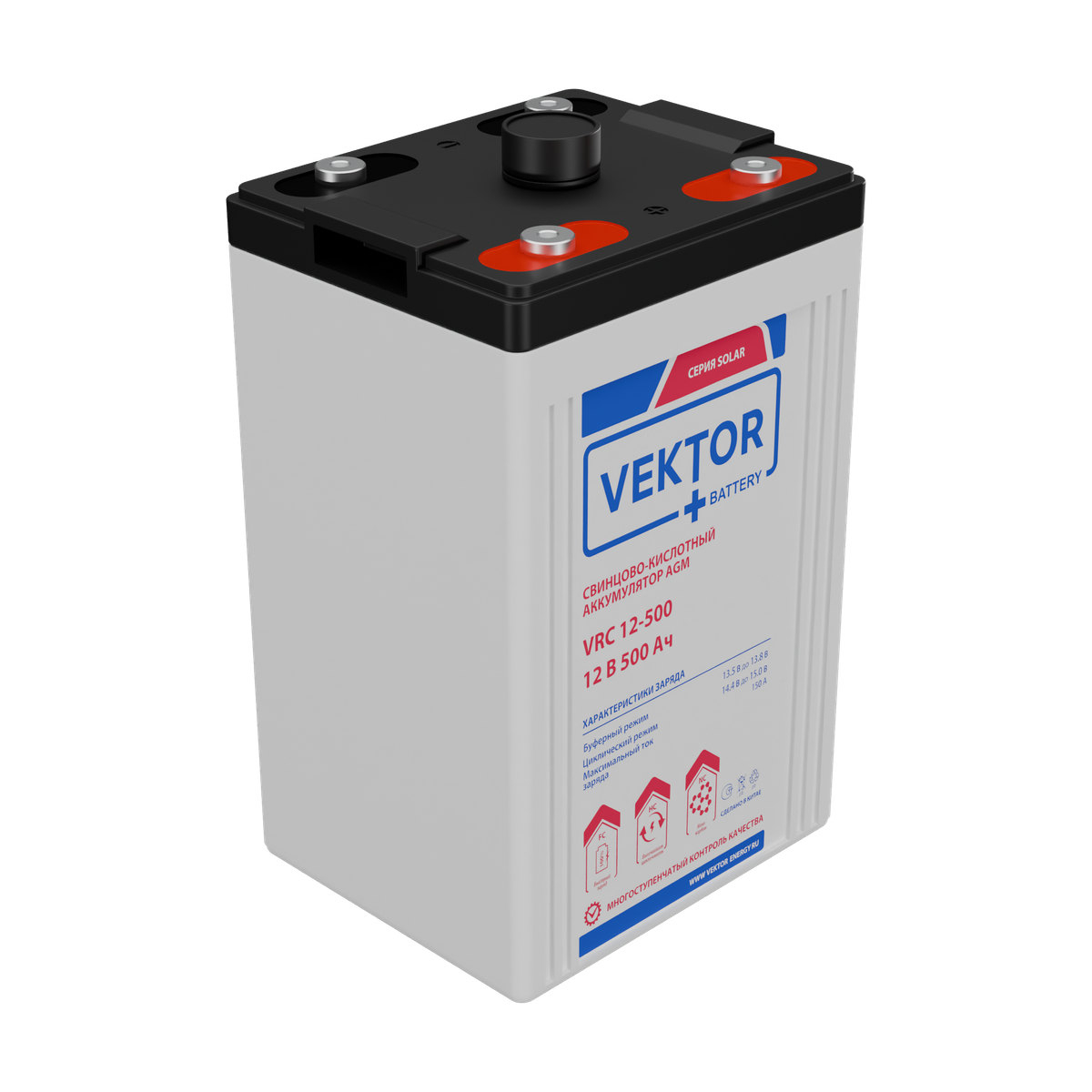 Миниатюра: Купить аккумулятор VEKTOR Plus VRC 2-500: AGM, 12 В, 500 А&middot;ч. Цена, размеры и характеристики в &laquo;Прайм Электро&raquo;.