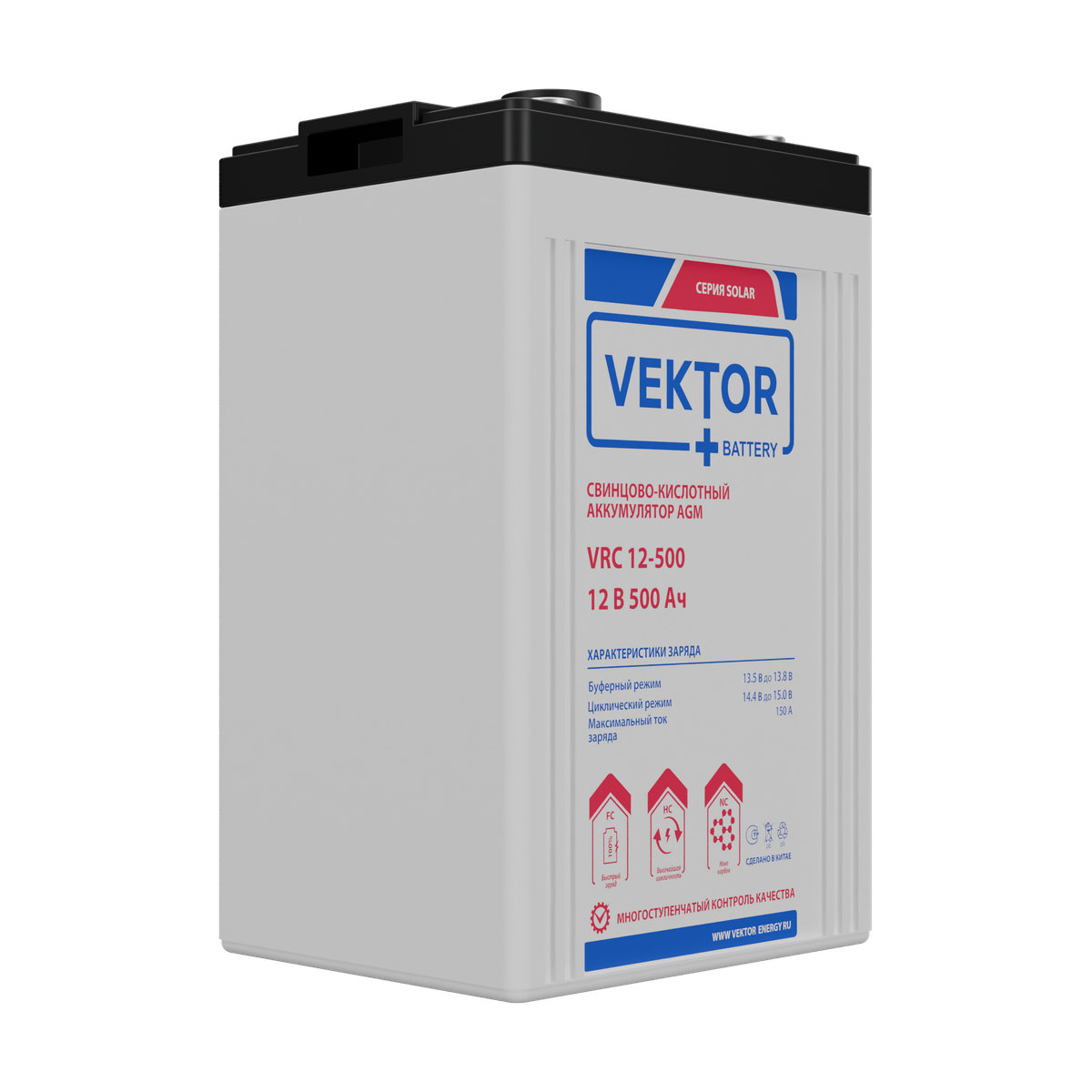 Миниатюра: Купить аккумулятор VEKTOR Plus VRC 2-500: AGM, 12 В, 500 А&middot;ч. Цена, размеры и характеристики в &laquo;Прайм Электро&raquo;.