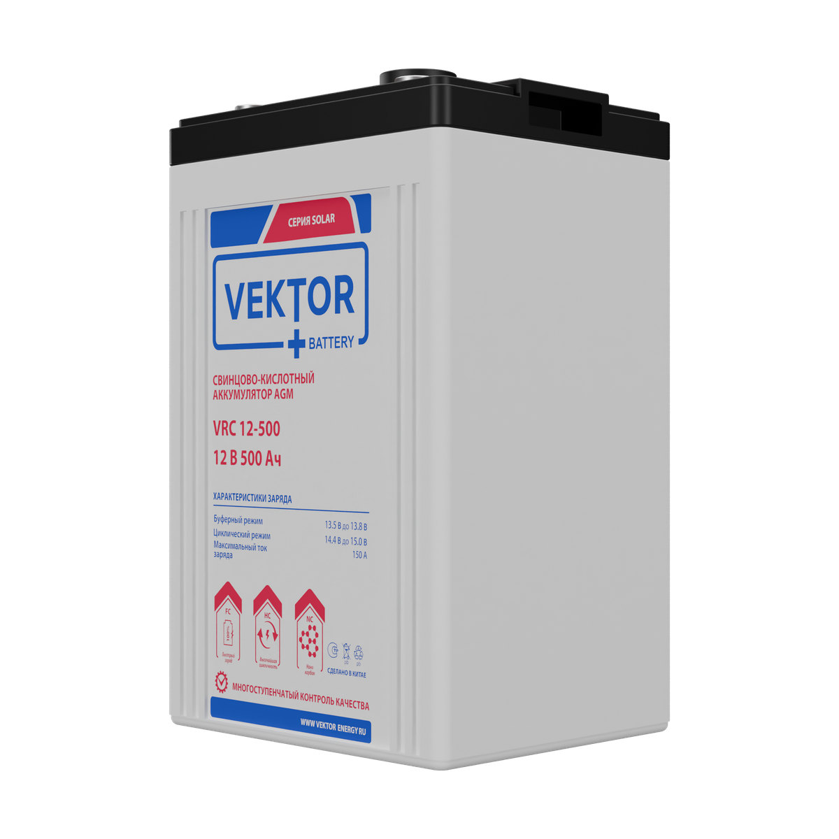 Миниатюра: Купить аккумулятор VEKTOR Plus VRC 2-500: AGM, 12 В, 500 А&middot;ч. Цена, размеры и характеристики в &laquo;Прайм Электро&raquo;.