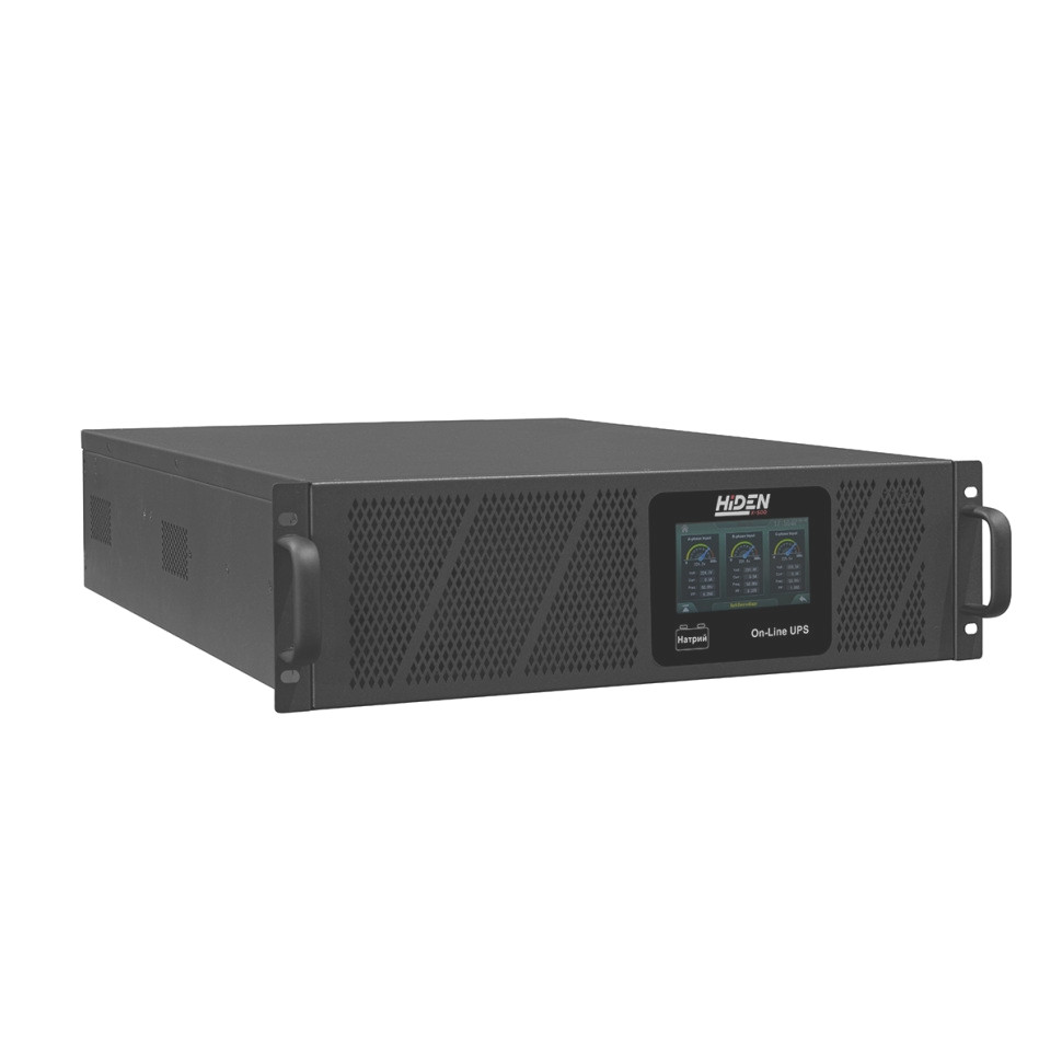 Миниатюра: Купить ИБП HIDEN X-SOD HEN-33040X-RT: 40 кВА / 40 кВт, On-Line, Rack, фазы 1 в 1. Цена и характеристики в &laquo;Прайм Электро&raquo;.